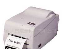 立象 Argox OS-214 Plus 条码标签打印机 200点DPI打印解决方案