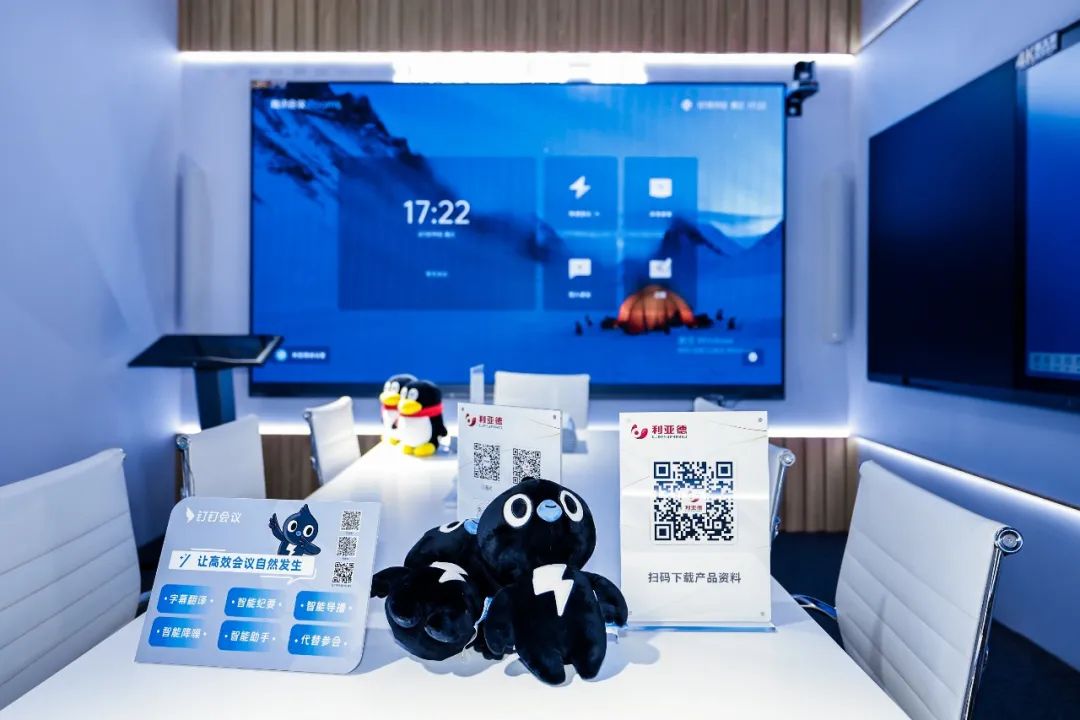 “AI+智能显示”引领未来 ng28.com新品InfoComm展大放异彩