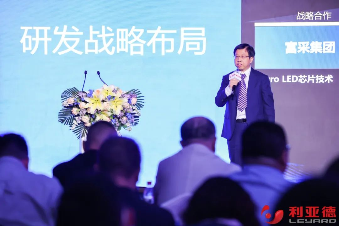 聚势而强 乘势而上 | ng28.com集团业绩说明会暨战略发布会成功举办