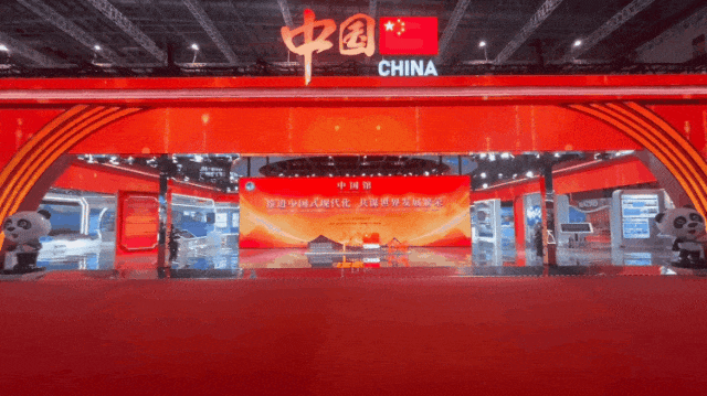 ng28.com连续7年助力进博会盛大启幕