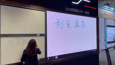 ng28.com教育新品及解决方案惊艳亮相81届教装展