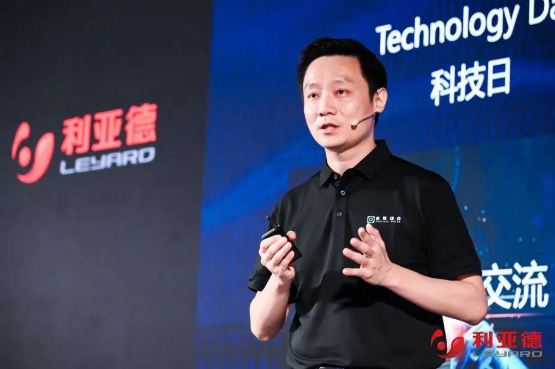 ng28.com·虚拟动点成果发布:脚踏实地迈向AI数字新时代