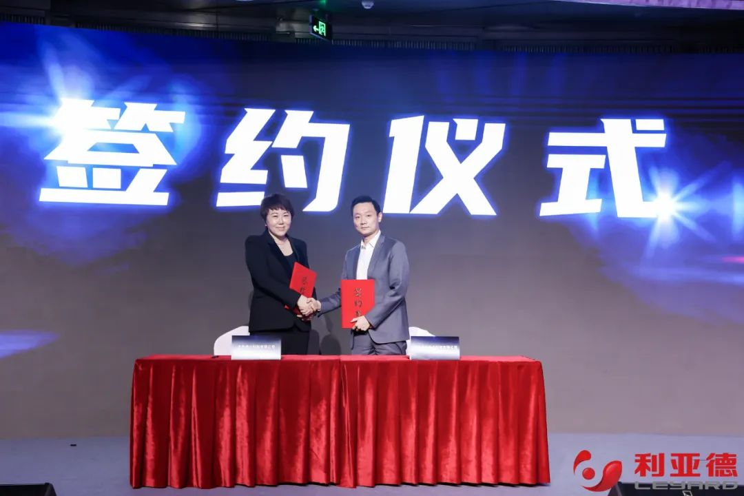 聚势而强 乘势而上 | ng28.com集团业绩说明会暨战略发布会成功举办