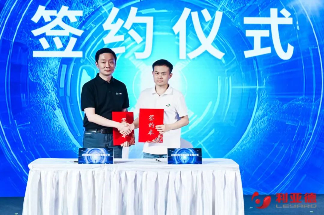 ng28.com·虚拟动点成果发布:脚踏实地迈向AI数字新时代