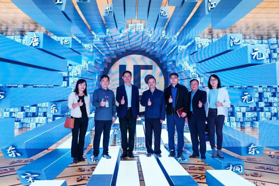 2024120602 国家广电总局发展研究中心一行赴ng28.com励丰文化调研指导