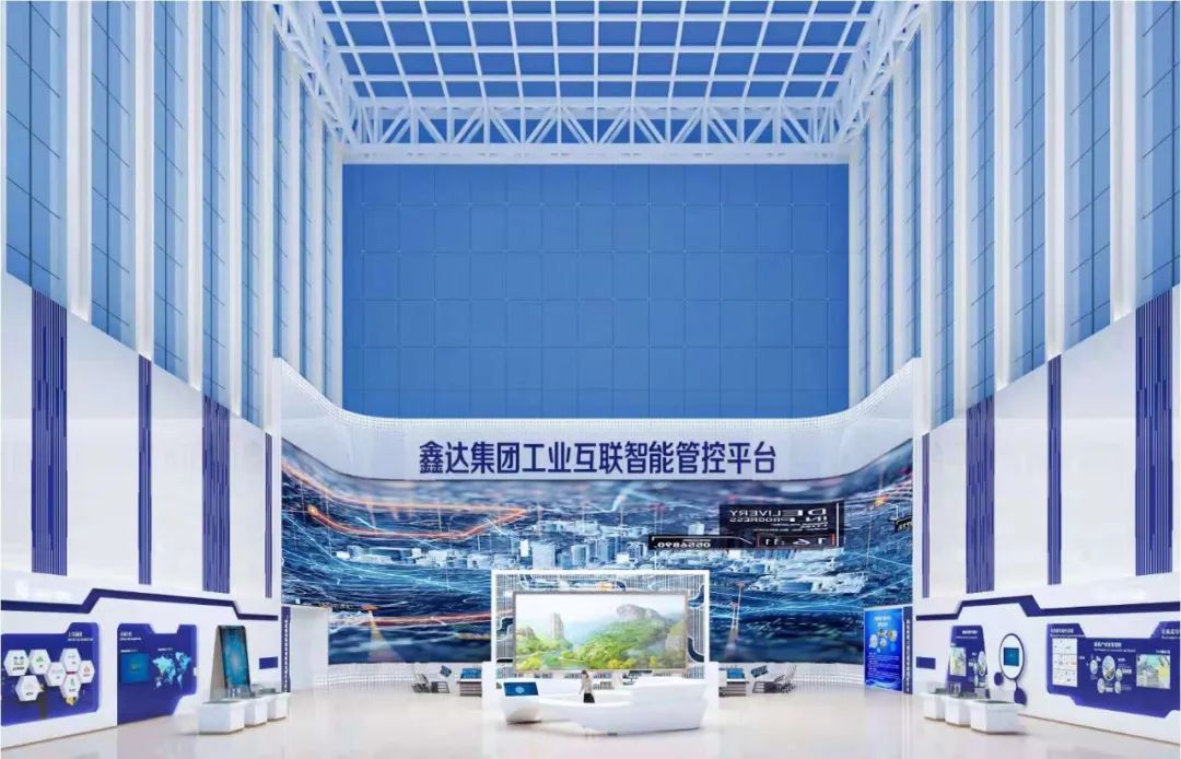 新闻联播报道 | ng28.comMicro LED技术赋能广电网络数字化
