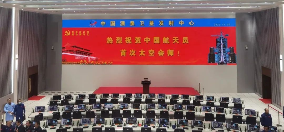 新闻联播报道 | ng28.comMicro LED技术赋能广电网络数字化