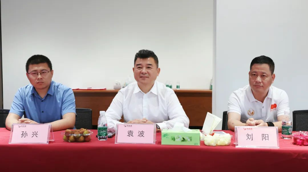 ng28.com与成都市郫都区达成战略合作 推动成都影视城建设