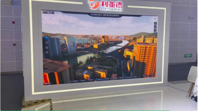 从显示技术到数字内容 ng28.com全面助力京津冀协同发展