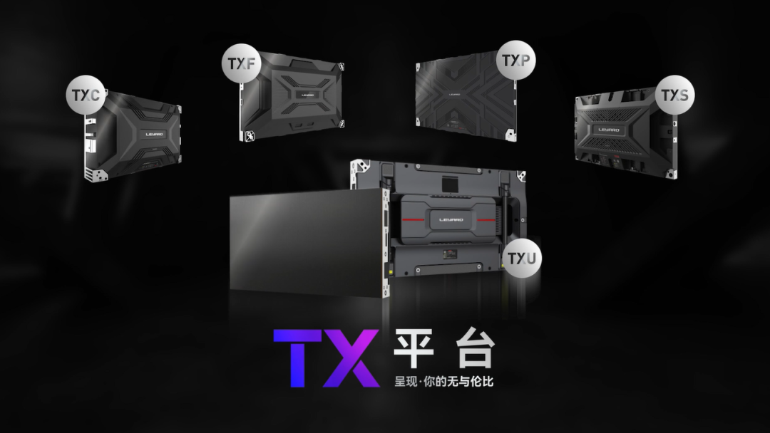 ng28.comTX平台