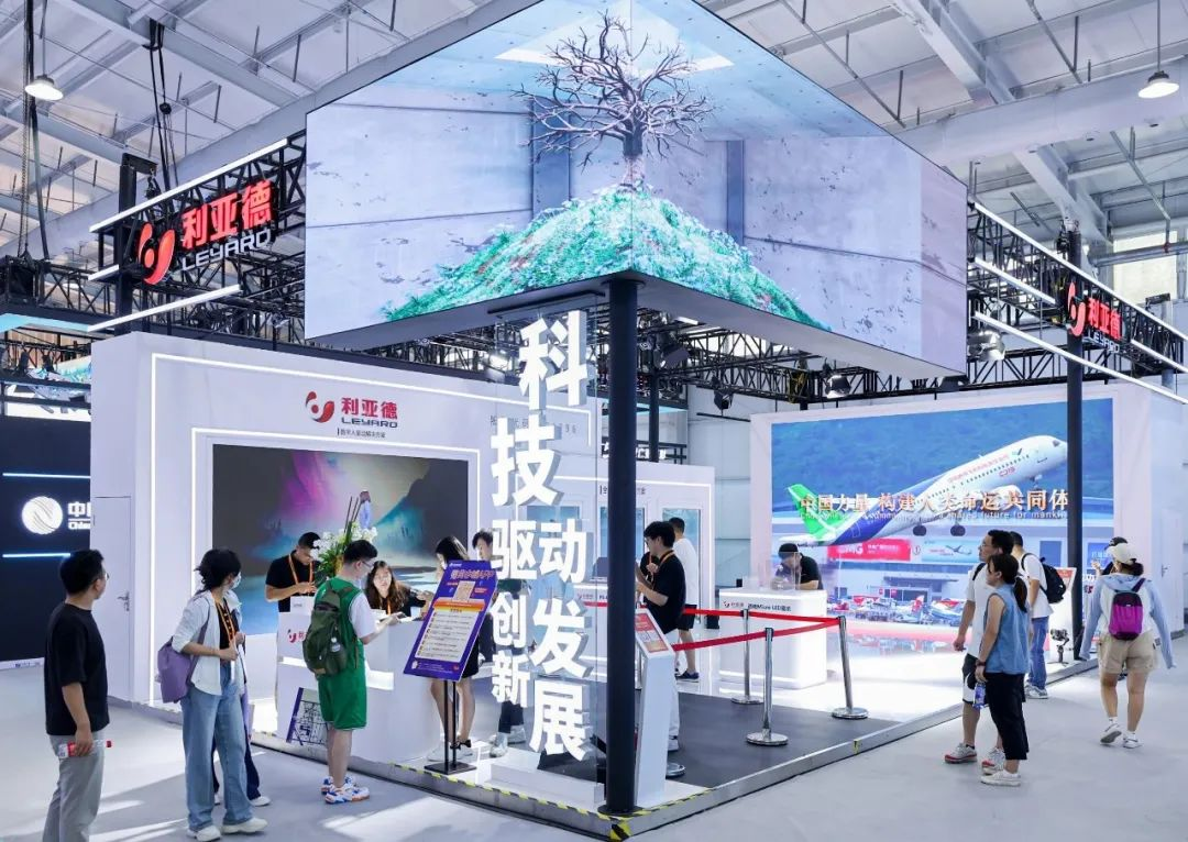 全球“服贸”盛会在京启幕 | ng28.com科技创新驱动发展成果闪耀亮相