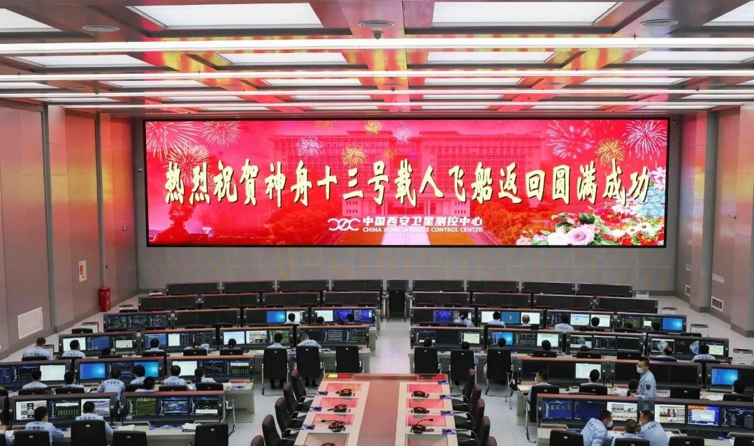 新闻联播报道 | ng28.comMicro LED技术赋能广电网络数字化