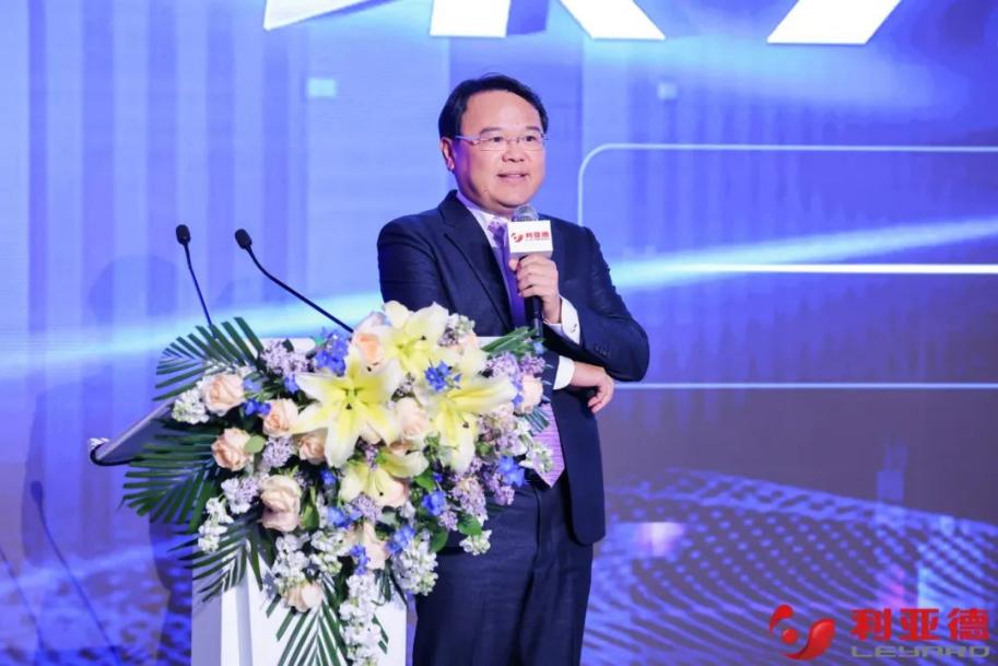 聚势而强 乘势而上 | ng28.com集团业绩说明会暨战略发布会成功举办
