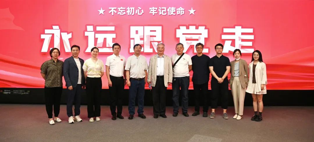 共建 | ng28.com携手清华美院 践行文化自信与科技创新