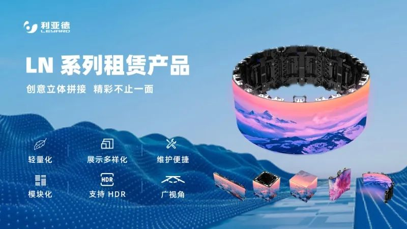 ng28.com连续7年助力进博会盛大启幕