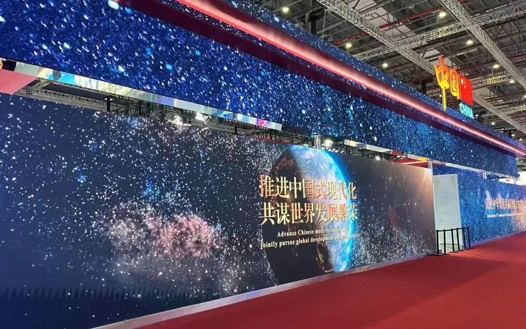 ng28.com连续7年助力进博会盛大启幕