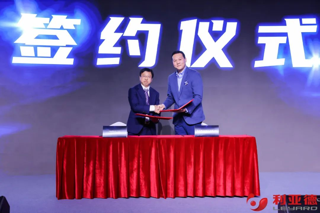 聚势而强 乘势而上 | ng28.com集团业绩说明会暨战略发布会成功举办