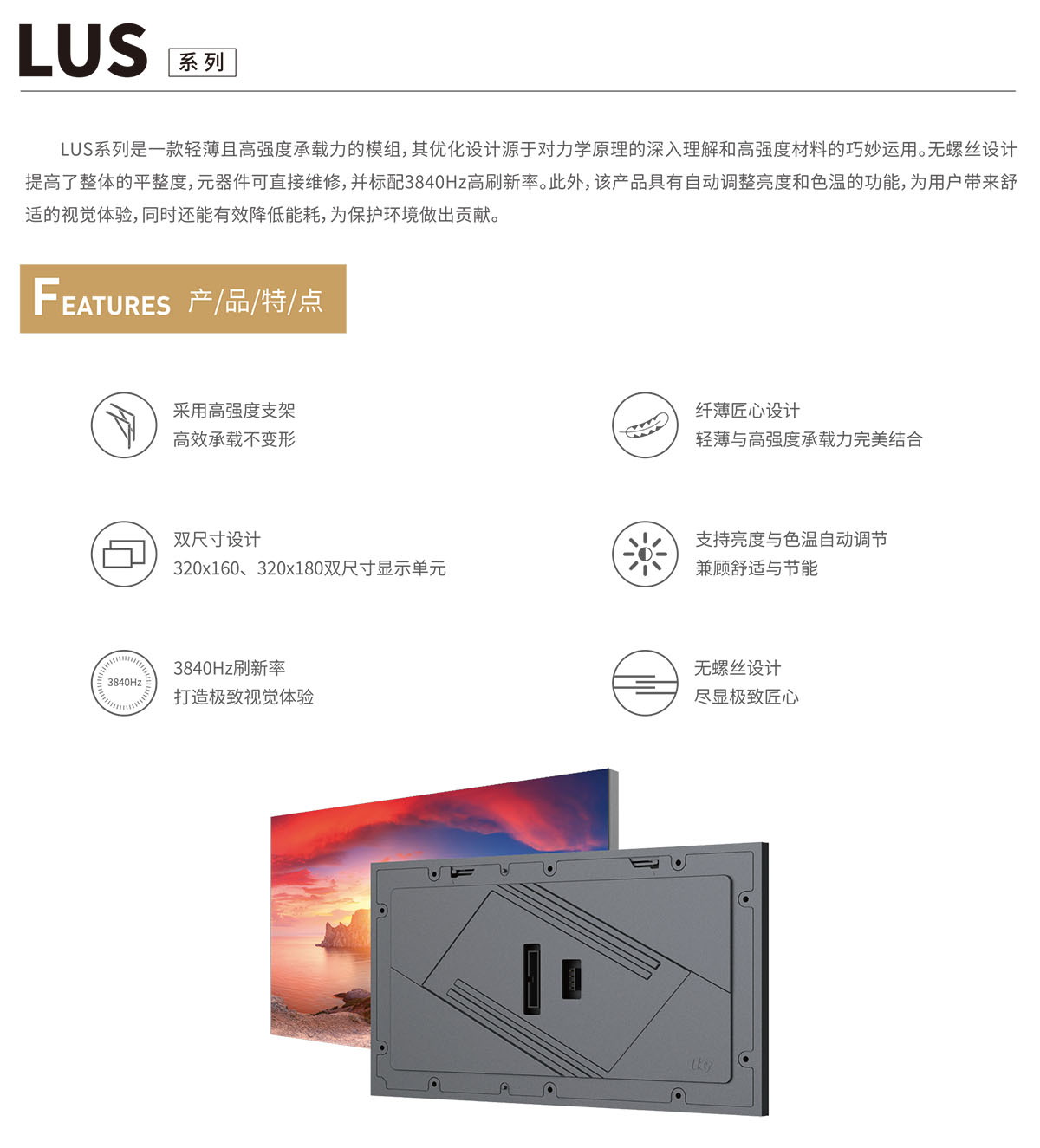 ia_200000037.jpg