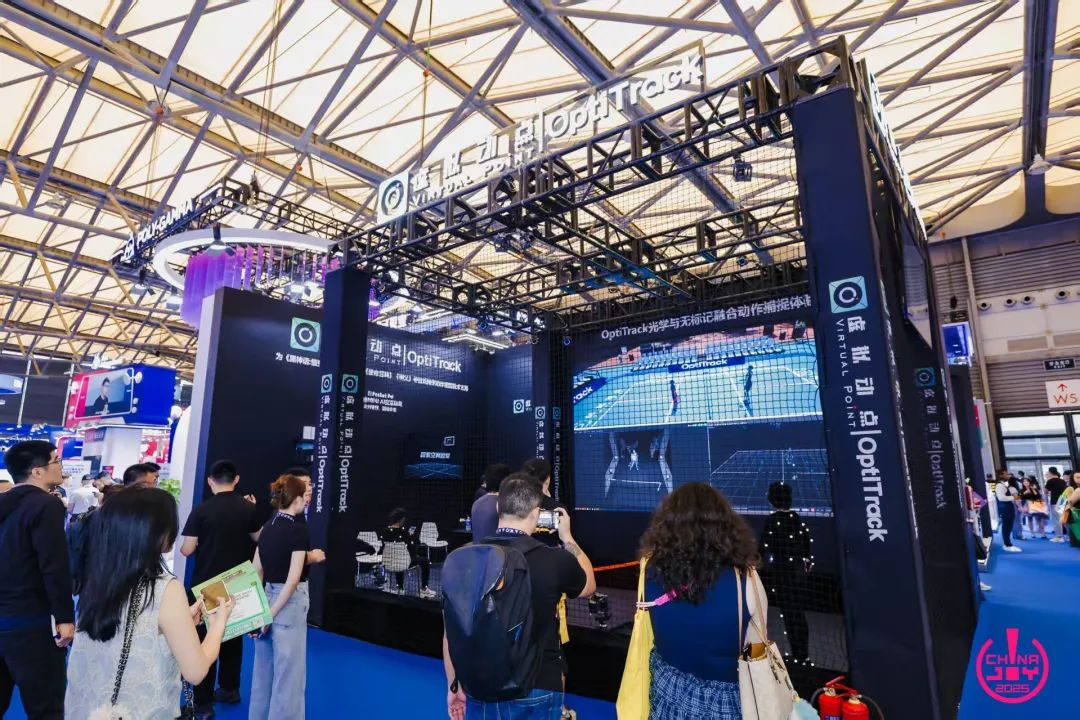 ng28.com·虚拟动点闪耀ChinaJoy 2025丨新技术、新产品引爆虚实融合新纪元