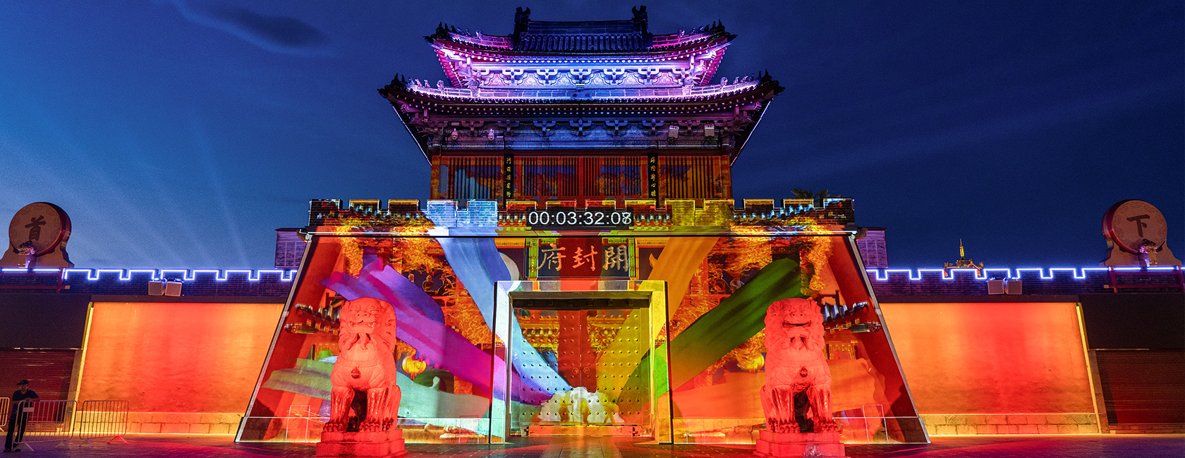 开封府沉浸式夜游《南衙千秋月》  由ng28.com励丰文化担任总策划、总制作