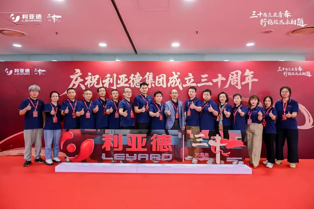 坚守初心，护航信赖！ng28.com工程客服中心2025年度服务答卷