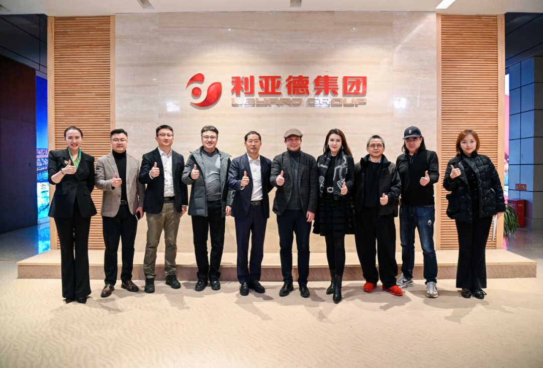中国美术学院院长余旭红一行到访ng28.com，共探文化科技融合新路径