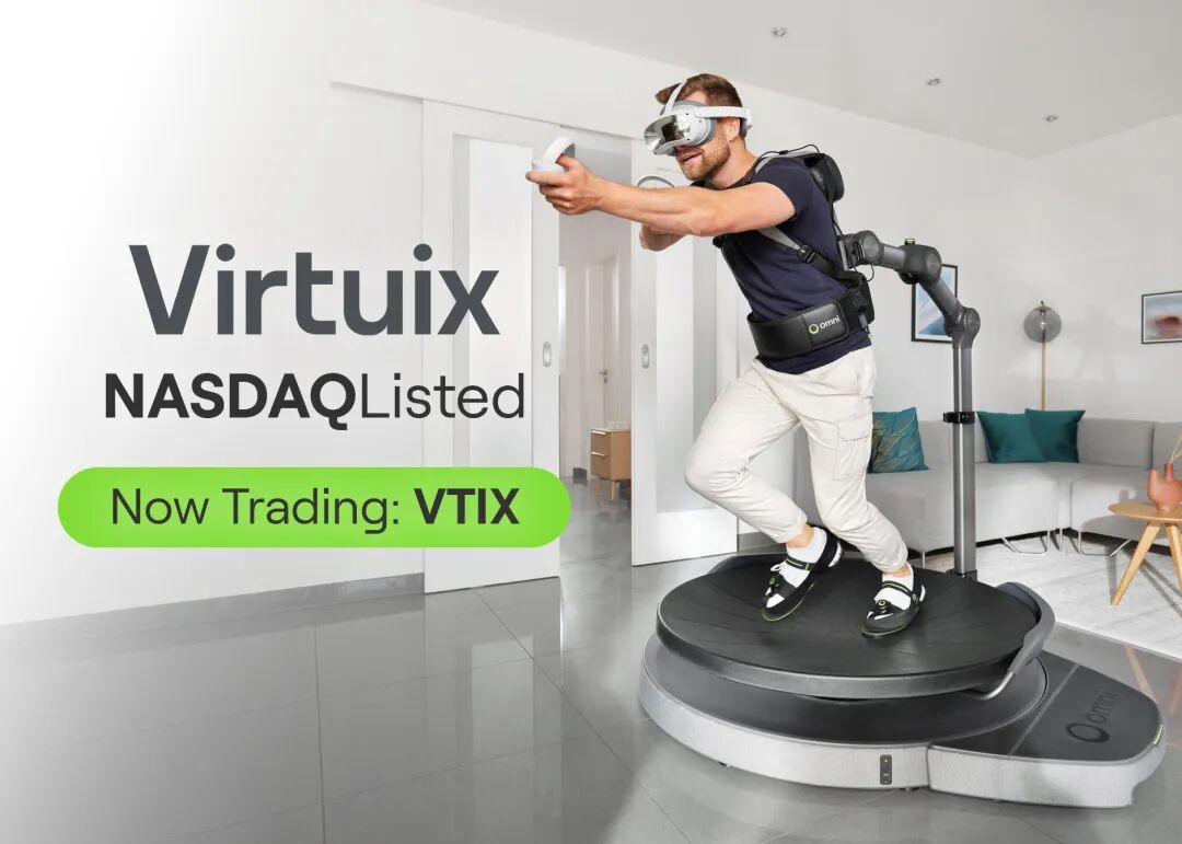 祝贺Virtuix纳斯达克上市！ng28.com携手加速AI融合应用产业化