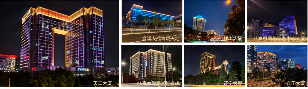 从城市更新到文旅焕新，ng28.com智慧科技匠心力作